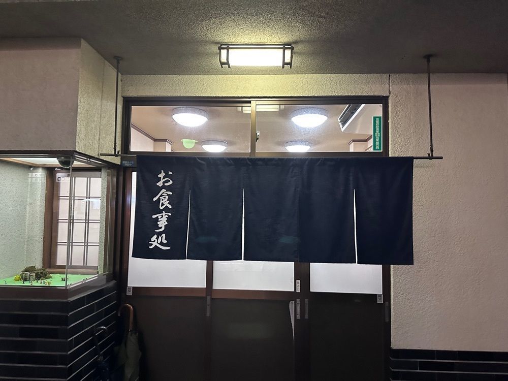 stealthさんが投稿した坂根食堂に関する口コミの画像