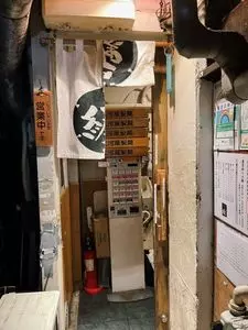 新橋 纏（まとい）