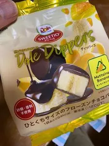 ローソン 矢板荒井店