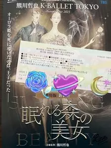 フェスティバルホール