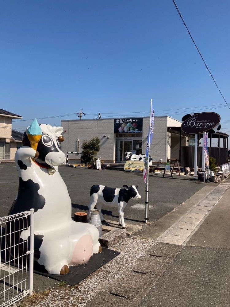なおなおさんが投稿したバロックに関する口コミの画像