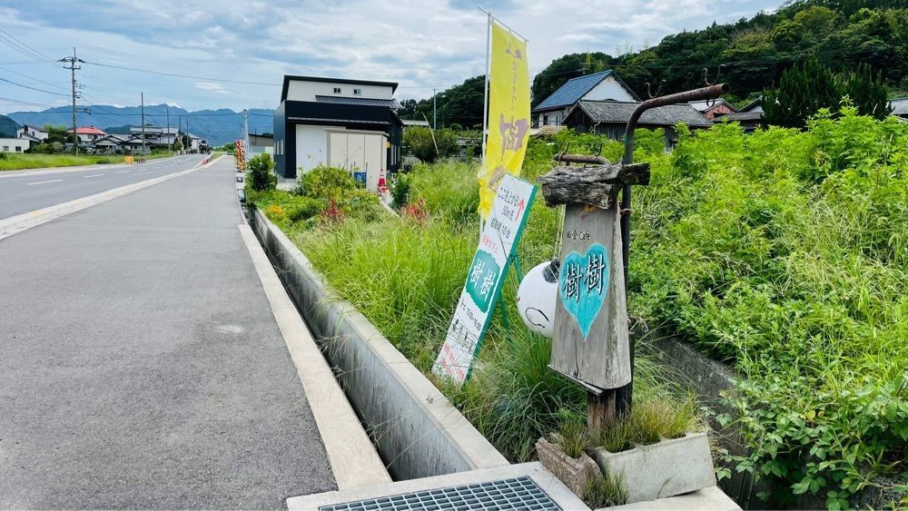 みぃさんが投稿した樹樹（ジュジュ）に関する口コミの画像
