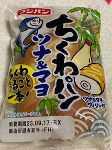 ローソンストア100 壬生辻町店