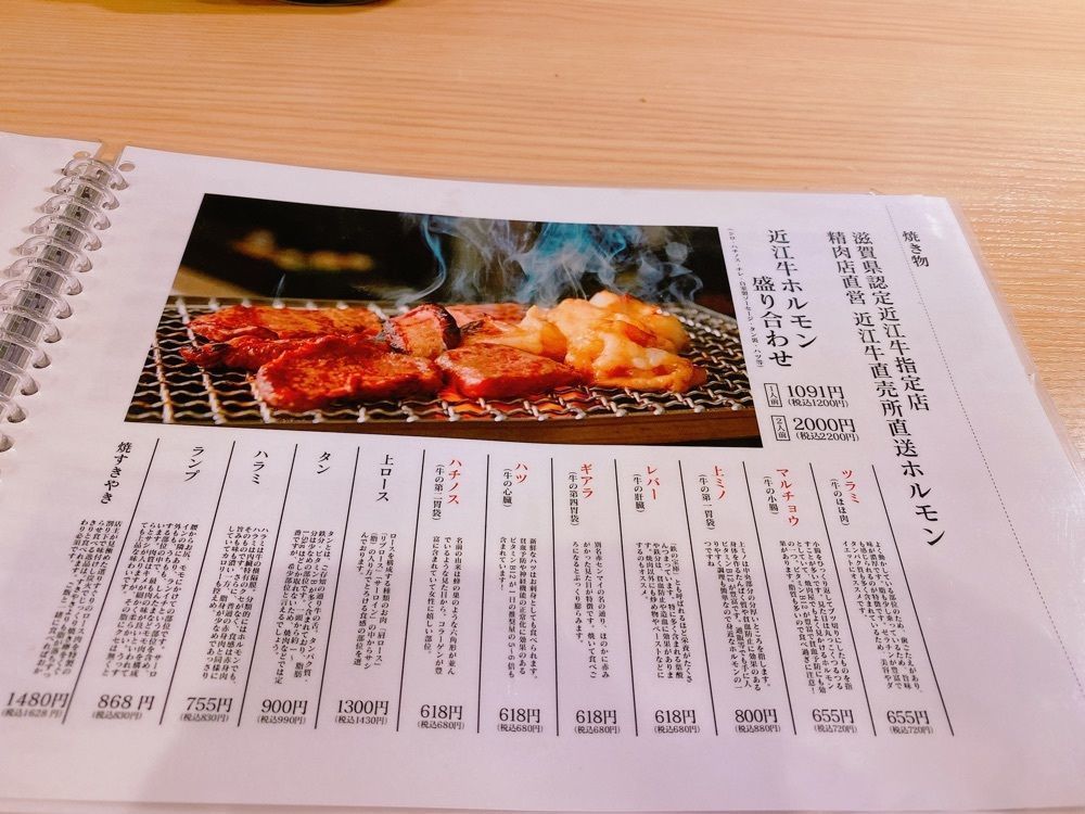 鉄道こまちさんが投稿した盛岡冷麺 ピリ子に関する口コミの画像