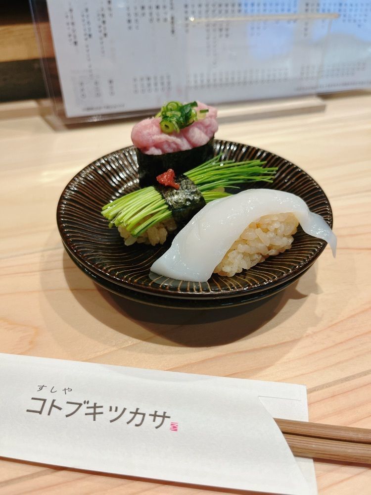 gmz_gourmetさんが投稿した京急蒲田駅に関する口コミの画像