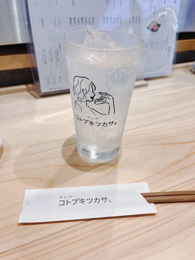 gmz_gourmetさんが投稿した京急蒲田駅に関する口コミの画像