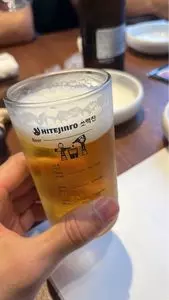 ヌルンジ