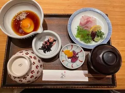 丸水 道後店（ガンスイ）