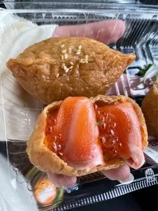 道後いなり ゆのや