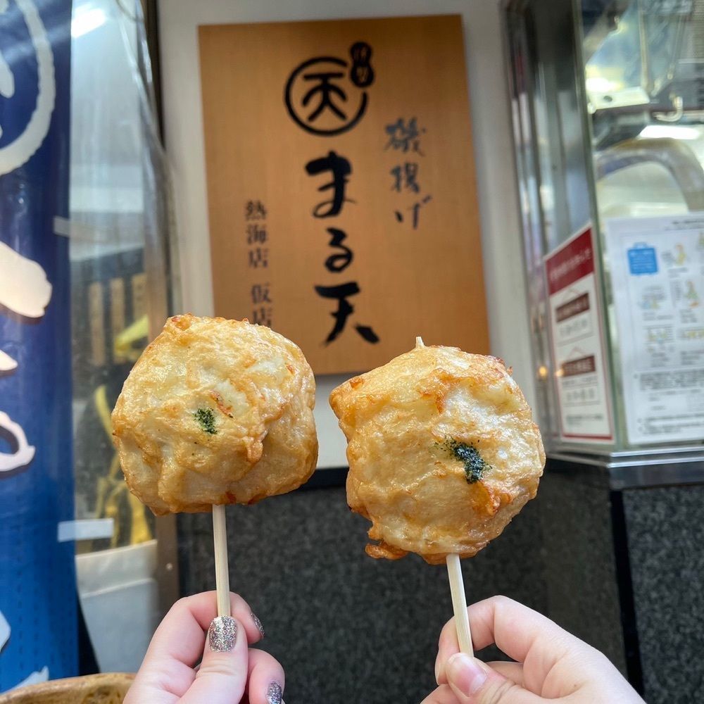 みみみさんが投稿したまる天 熱海店に関する口コミの画像