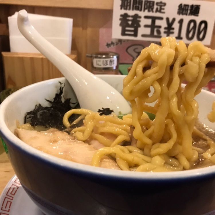 ハルさんが投稿した中華そば ムタヒロ 1号店に関する口コミの画像