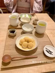 甘味みつや