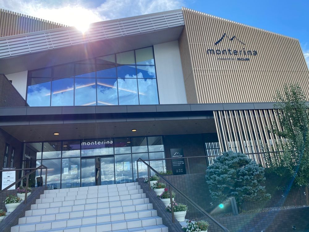 けんけんさんが投稿したmonterina（モンテリイナ）に関する口コミの画像