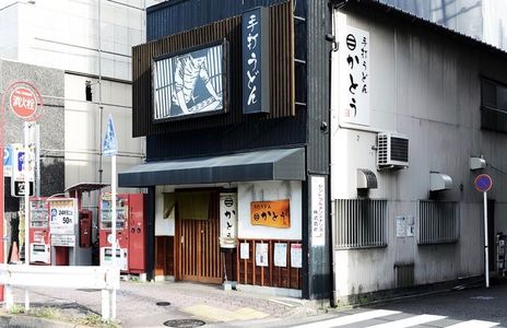 施設画像