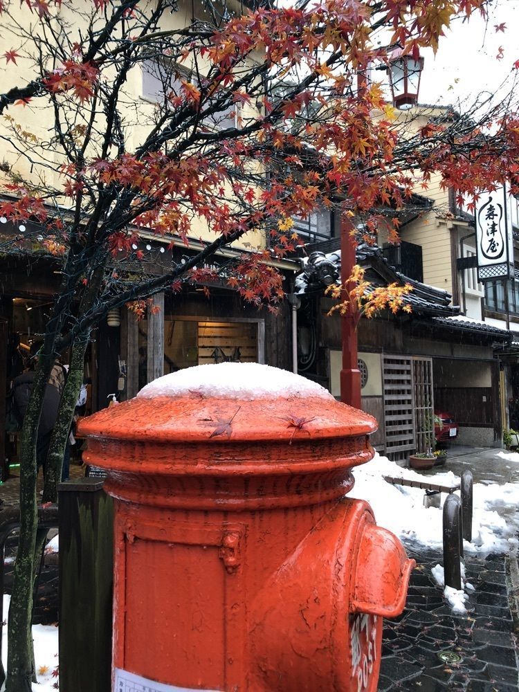 かぼぢさんさんが投稿した城崎温泉　西村屋本館に関する口コミの画像