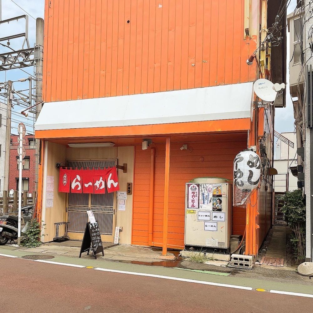 青木 孝文さんが投稿したトキワに関する口コミの画像