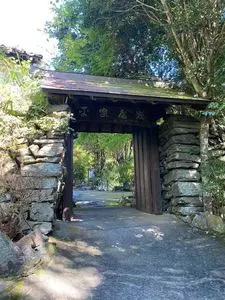 平家屋敷民俗資料館