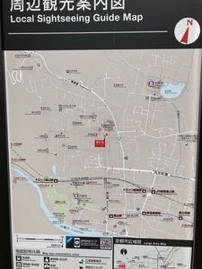 小倉山 二尊院 3枚目