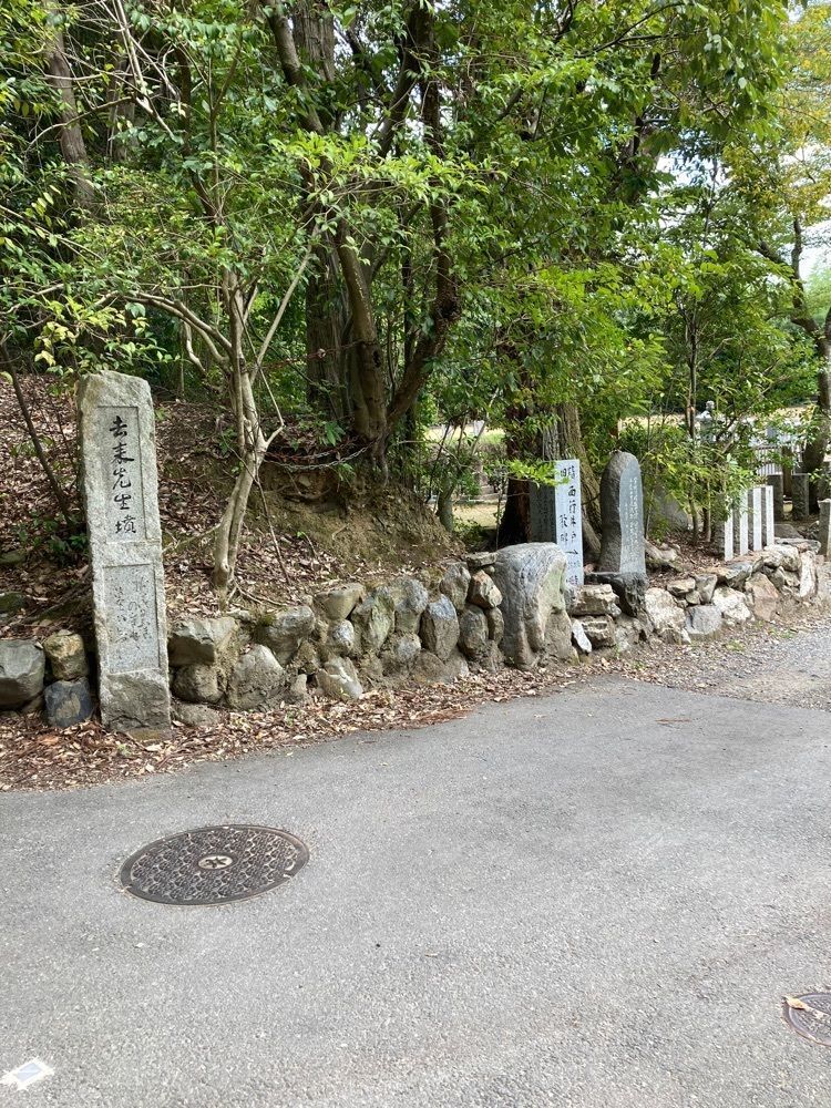 京都を巡る会・「武」さんが投稿した落柿舎に関する口コミの画像
