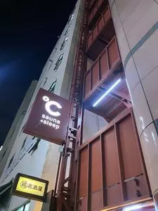 ドシー（℃）恵比寿
