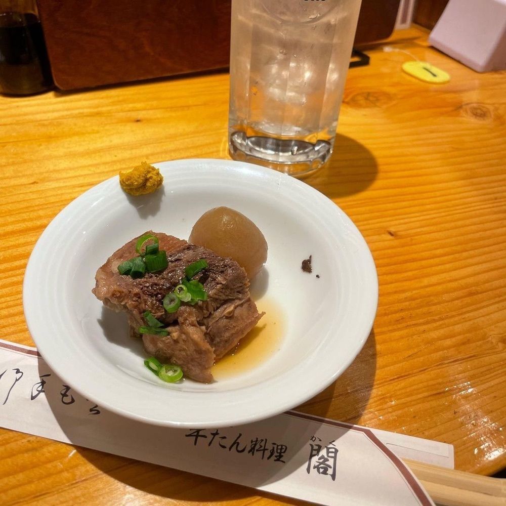 おでかけ探検部さんが投稿した牛たん料理 閣 牛たん工房直売所に関する口コミの画像