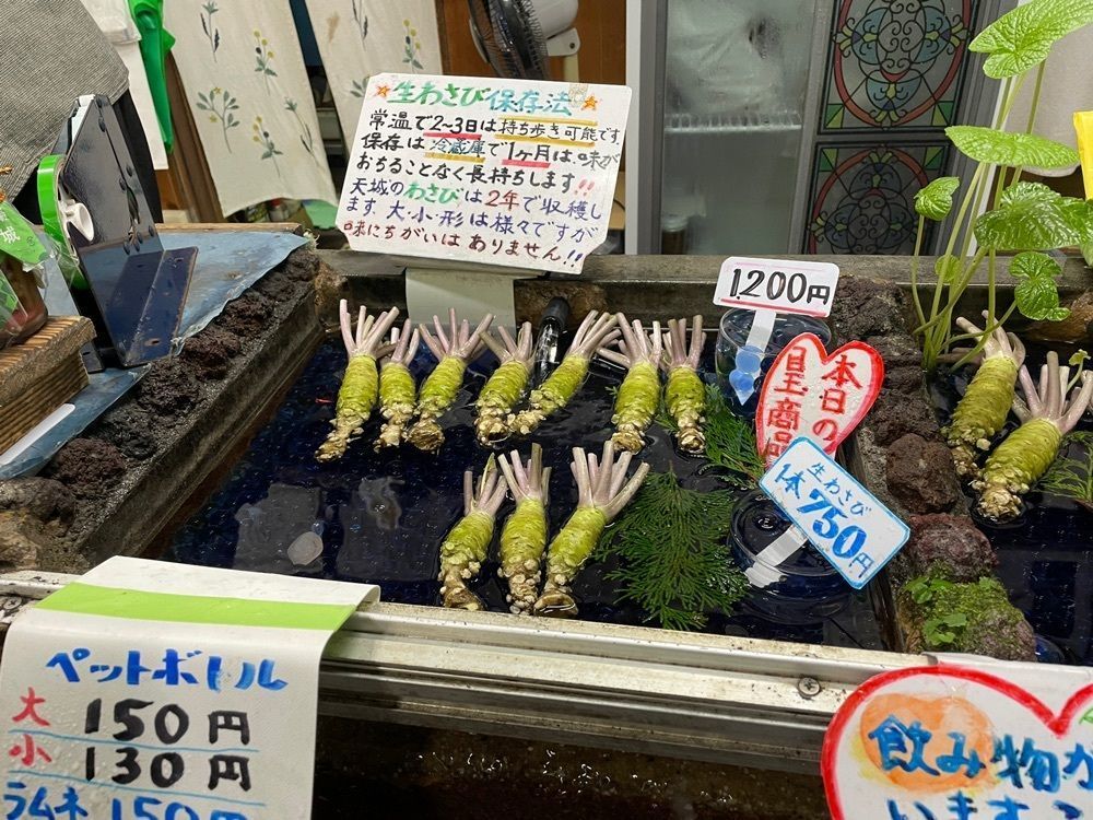 casual_showtime_16e5さんが投稿した浄蓮の滝 天城国際鱒釣場に関する口コミの画像