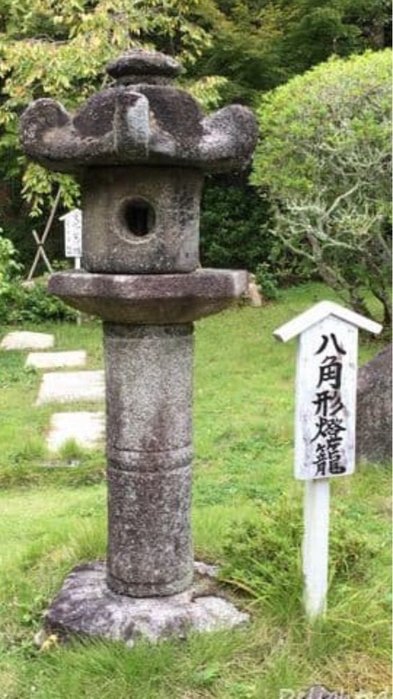京都を巡る会・「武」さんが投稿した檀林寺に関する口コミの画像