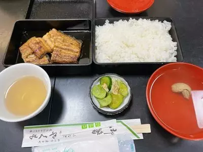 うなぎやくも
