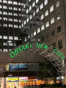エクセルシオール カフェ 大崎ニューシティ店（EXCELSIOR CAFFE）