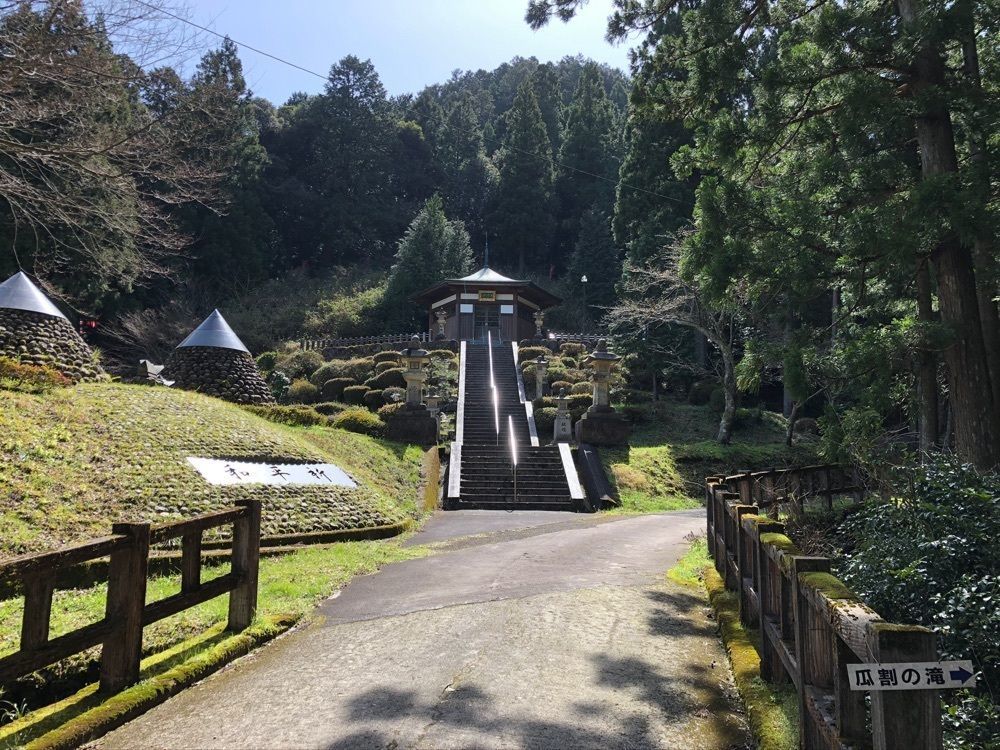 BOM-BA-YEさんが投稿した瓜割の滝に関する口コミの画像