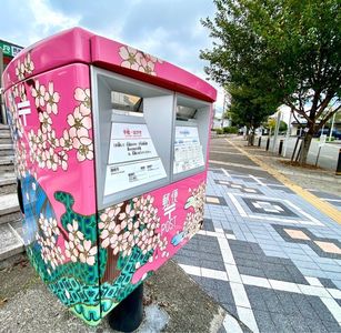 施設画像