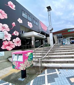 施設画像