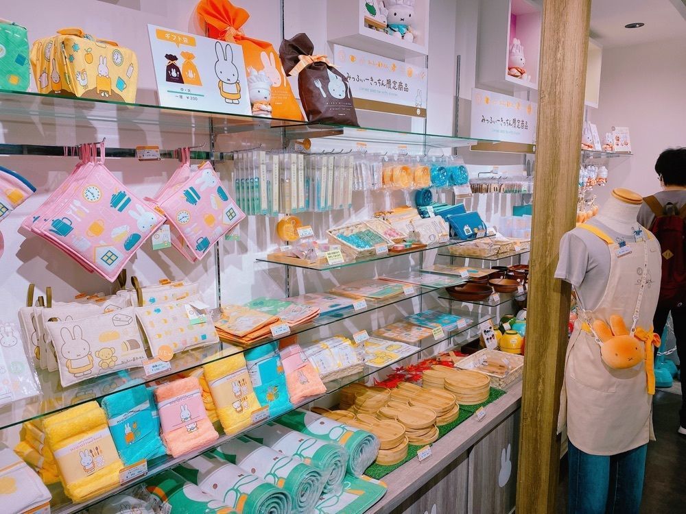 鉄道こまちさんが投稿したみっふぃー蔵のきっちん 倉敷店に関する口コミの画像