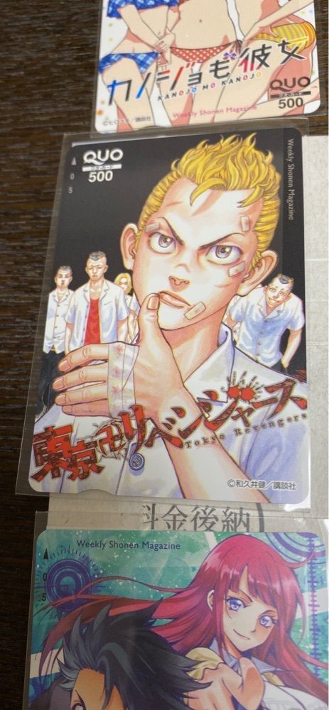 こまささんが投稿した講談社野間記念館に関する口コミの画像