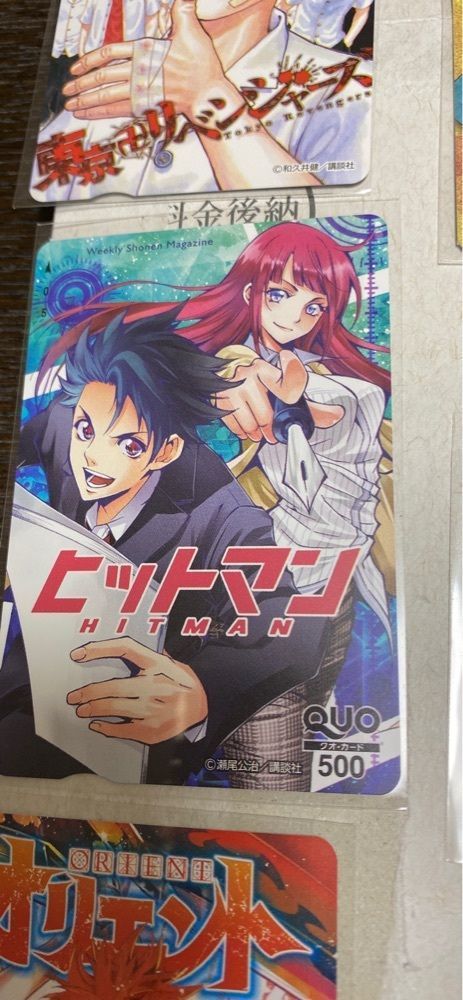 こまささんが投稿した講談社野間記念館に関する口コミの画像