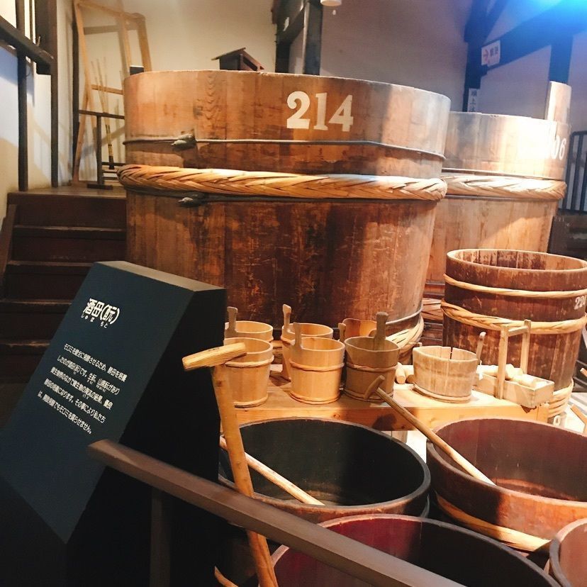 猫なぎ。さんが投稿した古澤酒造資料館に関する口コミの画像