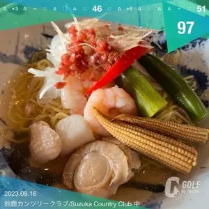 鈴鹿カンツリークラブ