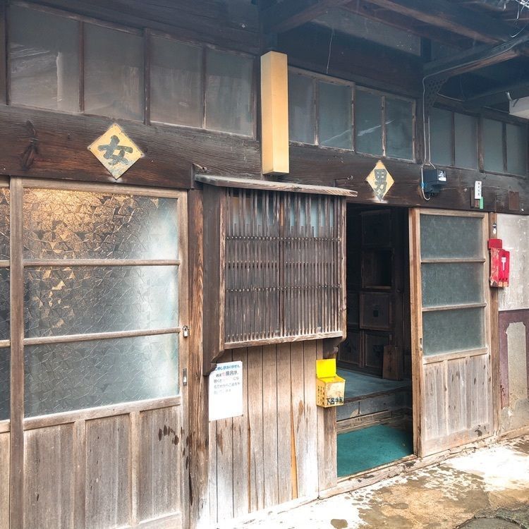 リモネさんが投稿したJR飛騨金山駅に関する口コミの画像