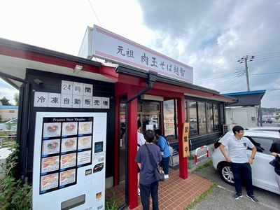 施設画像