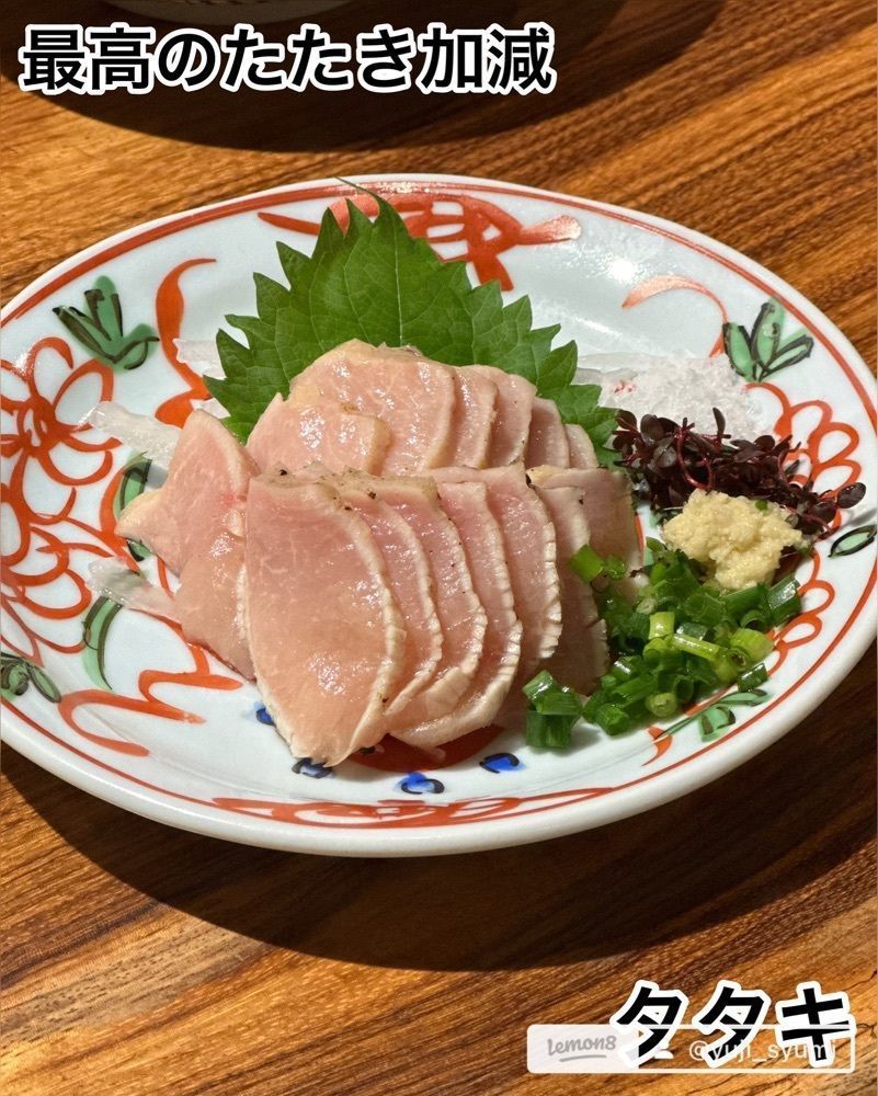 ゆうじ/名古屋の美味いもん😋さんが投稿した炭火焼とり えんや 難波千日前店に関する口コミの画像