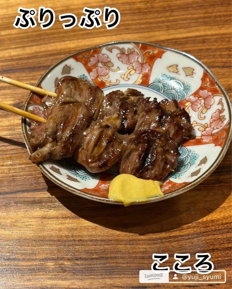 ゆうじ/名古屋の美味いもん😋さんが投稿した炭火焼とり えんや 難波千日前店に関する口コミの画像