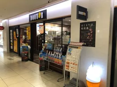 ドトールコーヒーショップ 桶川マイン店（DOUTOR COFFEE SHOP）