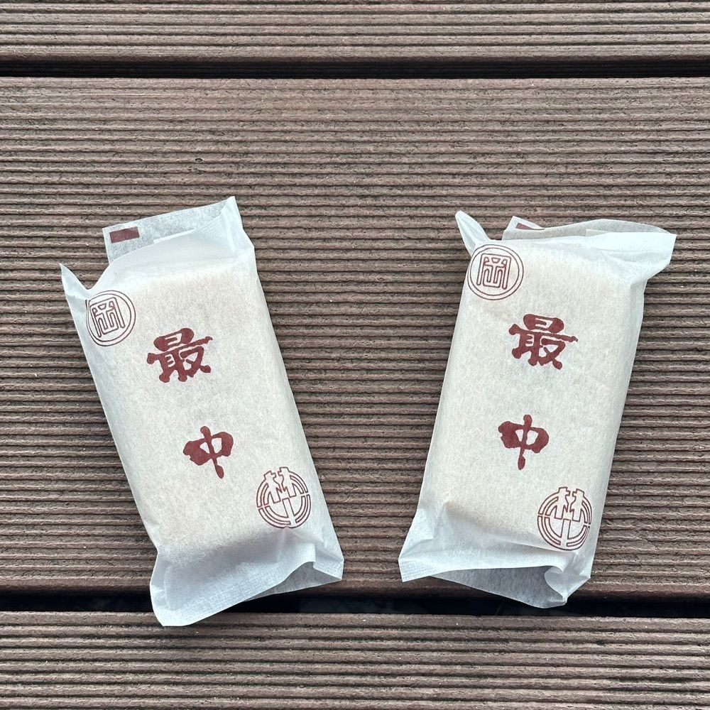 あんよさんが投稿した虎ノ門 岡埜榮泉（岡埜栄泉 おかのえいせん）に関する口コミの画像