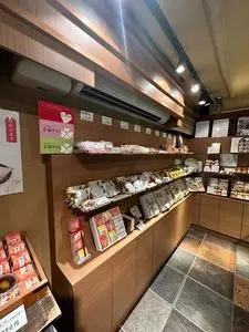 和菓子処 大角玉屋 銀座店 2枚目