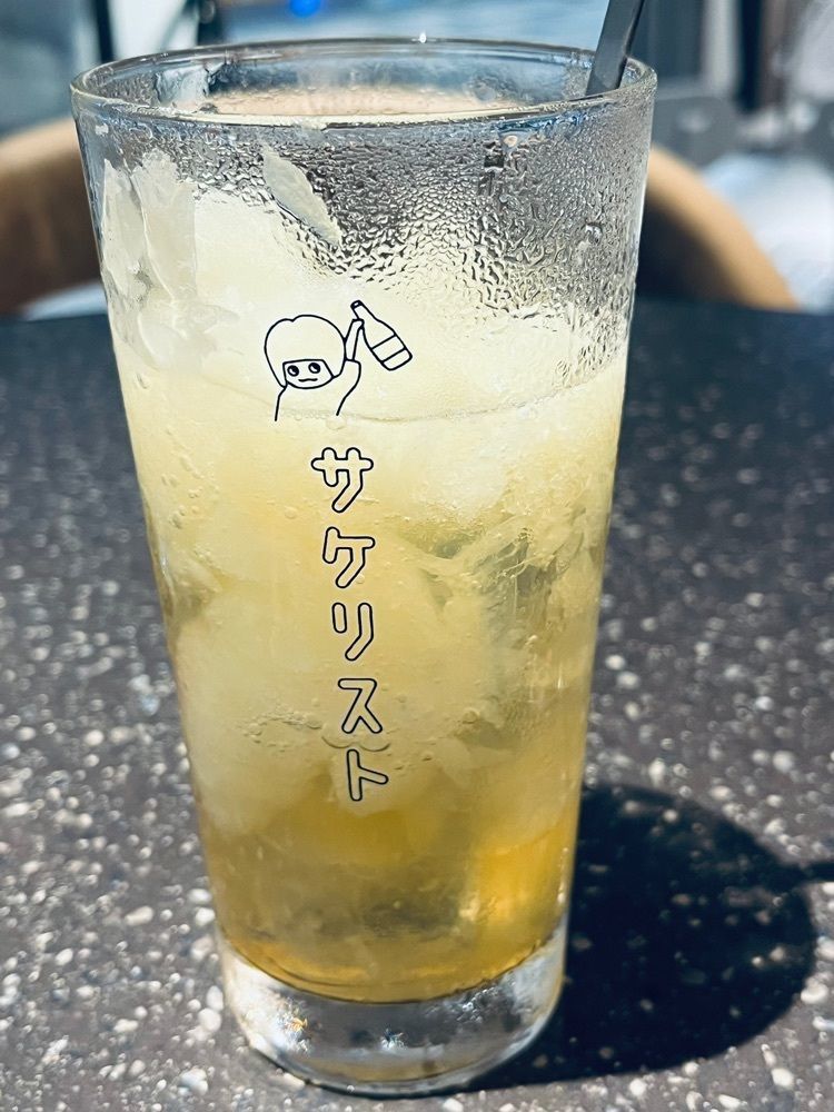 東京食べあルークさんが投稿したサケリスト 汐留に関する口コミの画像