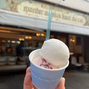 パティスリー モンプリュ 本店（patisserie mont plus）