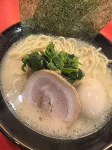 真誠家 つつじヶ丘店
