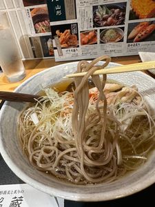 焔蔵（えんぞう） 3枚目