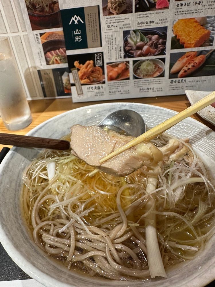 かめ_メグミさんが投稿した焔蔵（えんぞう）に関する口コミの画像