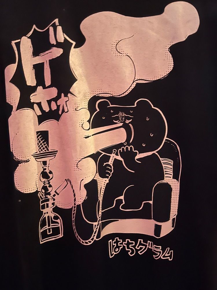 東京食べあルークさんが投稿したはちグラム 吉祥寺店に関する口コミの画像